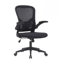 Silla de Oficina Ergonómica con Respaldo en Tejido 3D Negro, Ajustable en Altura - Medidas 63x58x99,5-190,5 cm